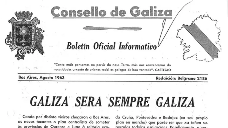 CCG-Cabecera boletiin consello galiza