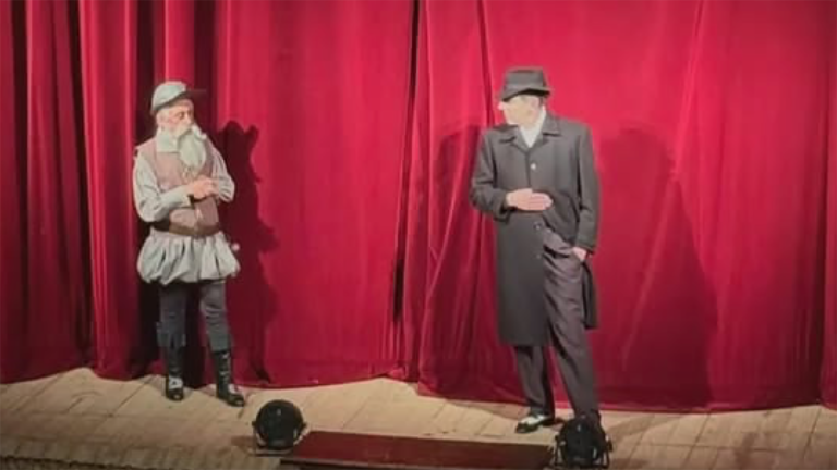  Teatro Español de Azul