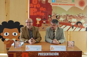 Manuel Luis Rodríguez y el alcalde de Ames, Carlos Antonio Fernández, durante la presentación. Manuel Luis Rodríguez y el alcalde de Ames, Carlos Antonio Fernández, durante la presentación.