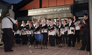 santa rosa coro fin año 2