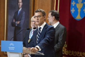 Alberto Núñez Feijóo, durante su discurso tras prometer el cargo.