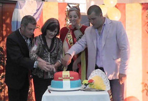Un momento de la celebración.
