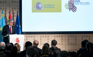 Un momento de la presentación del pabellón de España en Kazajstán.