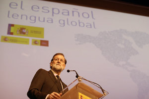 Mariano Rajoy, durante su intervención en el acto de presentación.