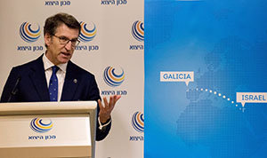 Núñez Feijóo, durante la conferencia en la clausura de la jornada Galicia-Israel: Encontro Empresarial, en Tel Aviv.