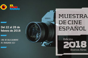 Cartel de Espanoramas 2018.