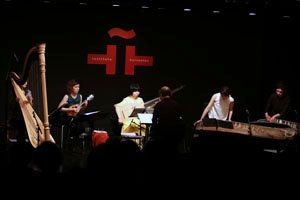 Un momento del concierto en el Cervantes de Tokio.