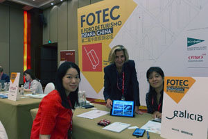 Galicia estuvo presente en el II Foro de Turismo España-China en Shanghai.