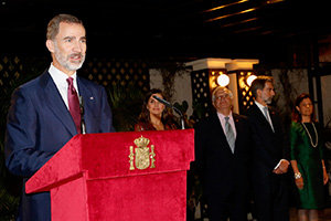 El Rey, durante su discurso en la Embajada de España.