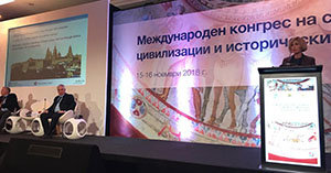 7.Camino Congreso OMT Bulgaria