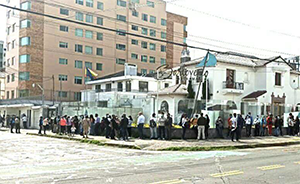 Votación elecciones CRE de Quito