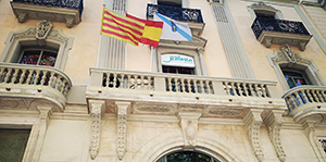 CG Barcelona-Nuevo rótulo 3